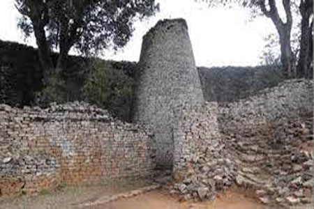 FORM 4 HERITAGE STUDIES - E NEHWANGURA